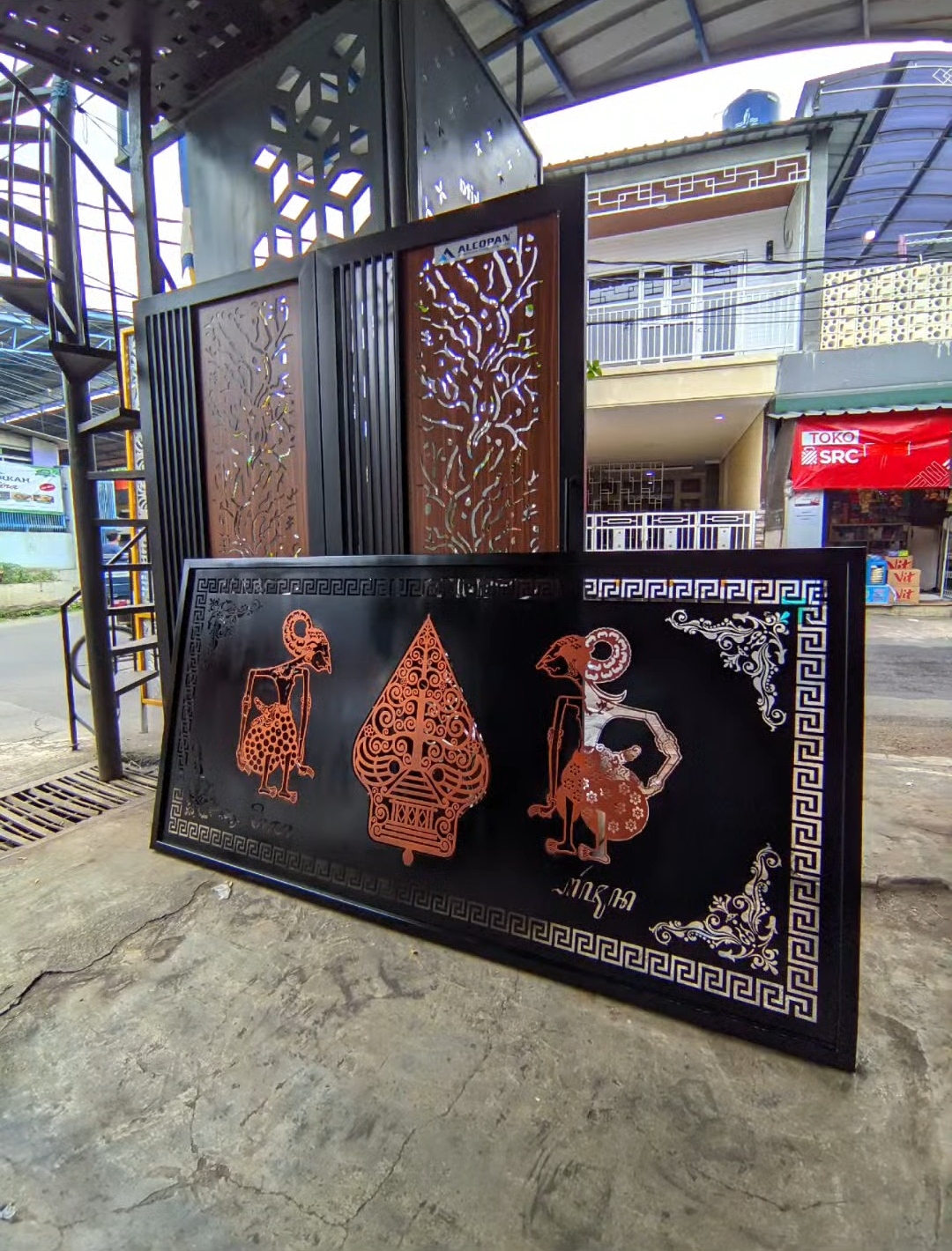 Wayang